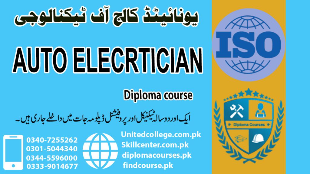 Auto Electrician Course