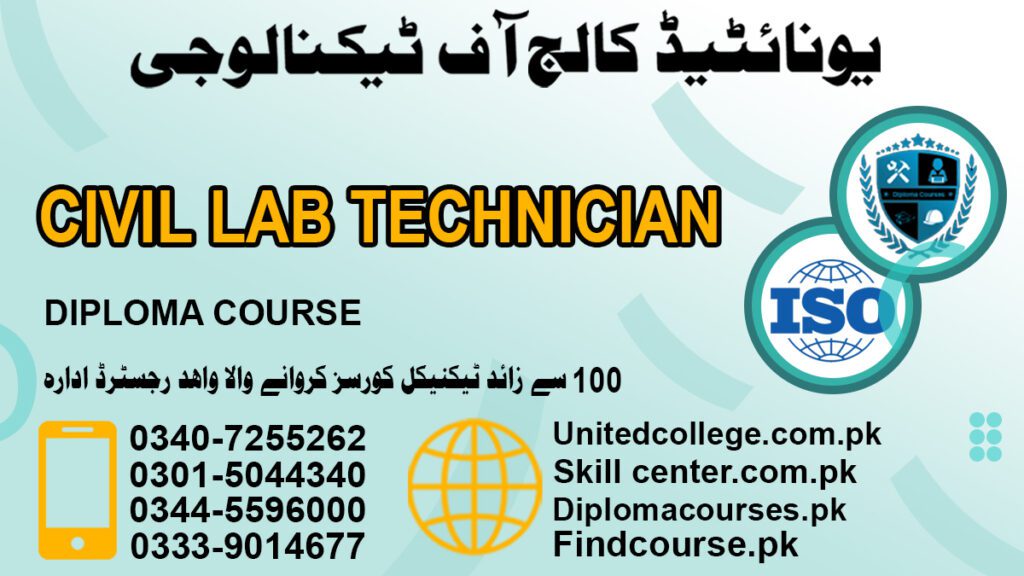 Civil Laboratory Technician Course