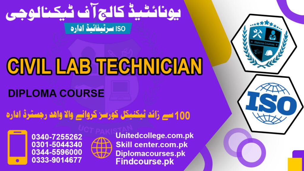 Civil Laboratory Technician Course