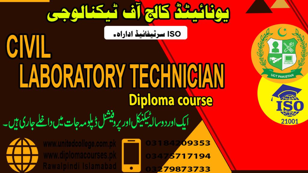 Civil Laboratory Technician Course