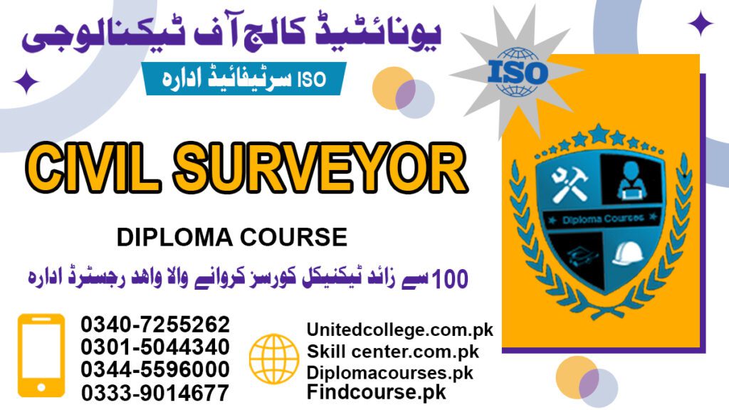 Civil Surveyor Course