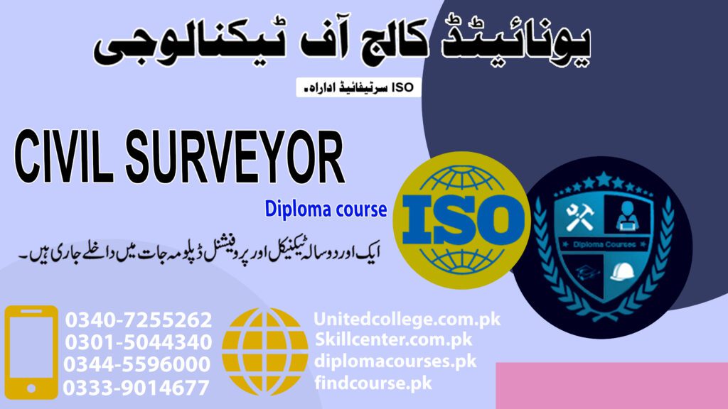 Civil Surveyor Course