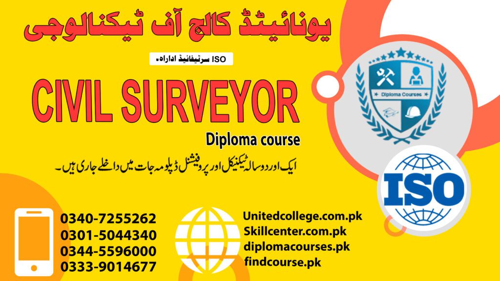 Civil Surveyor Course