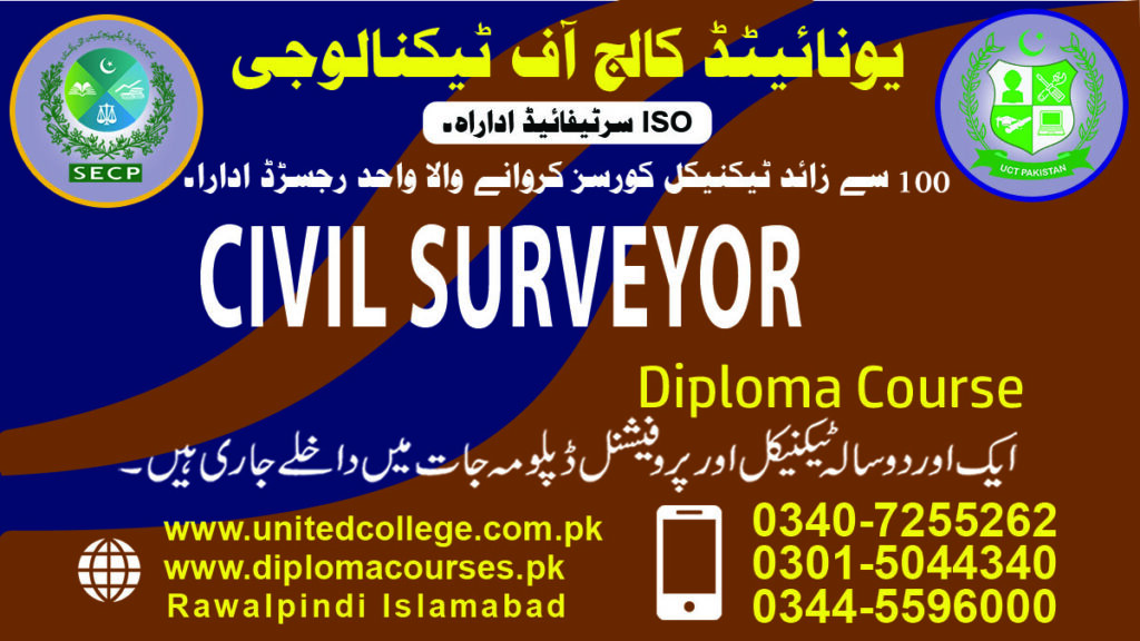 Civil Surveyor Course