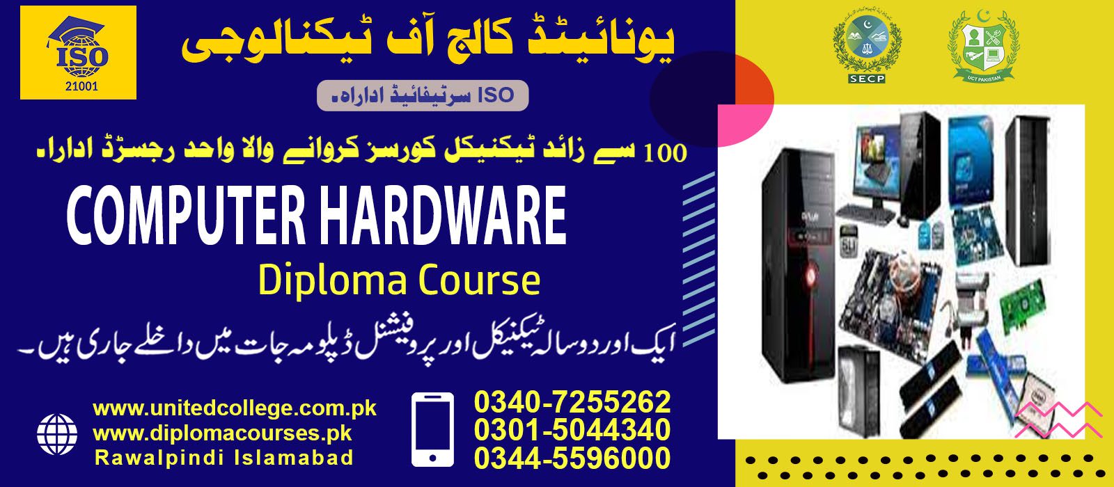 Computer Hardware Course