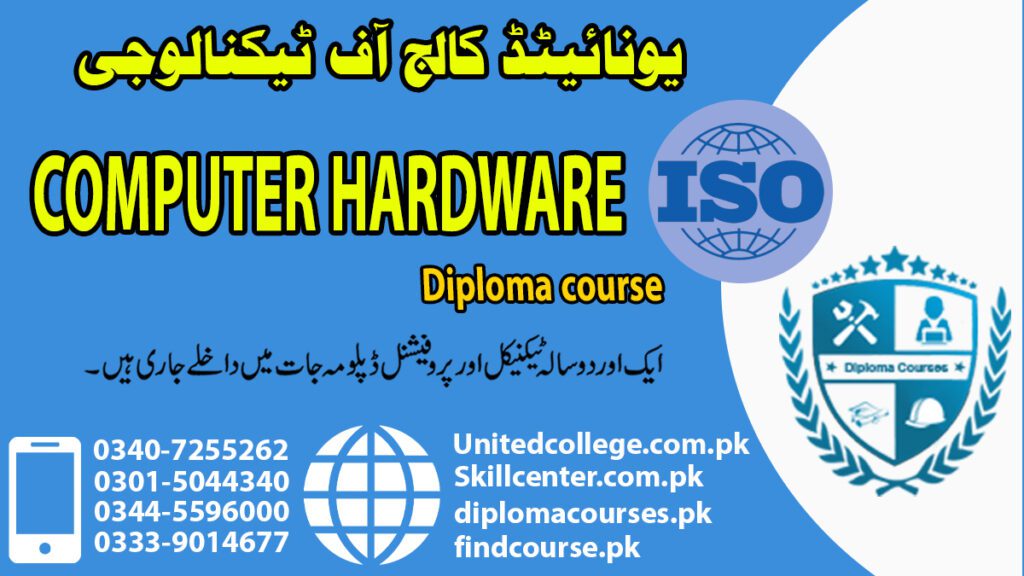 Computer Hardware Course