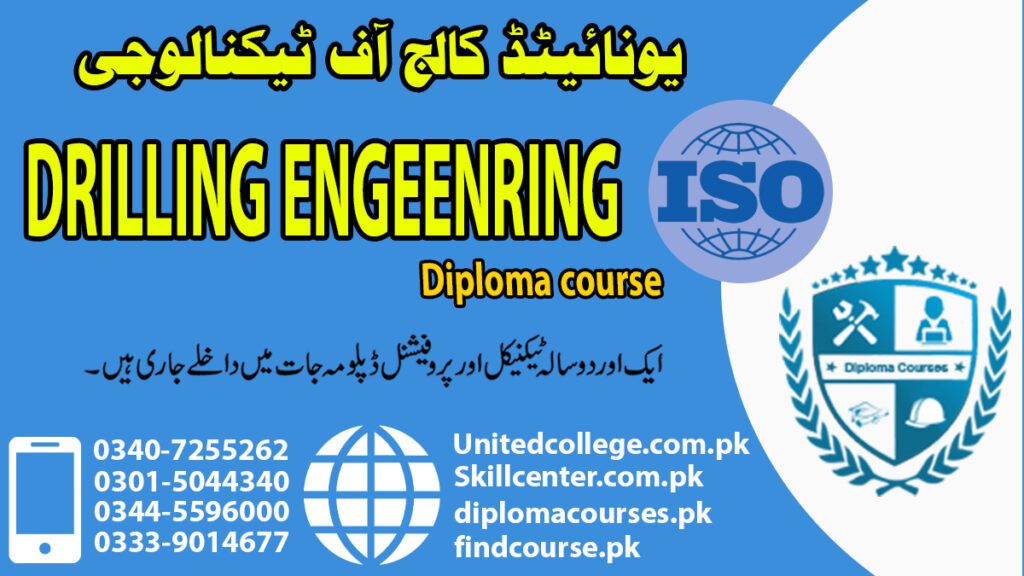 Drilling Engineering Course