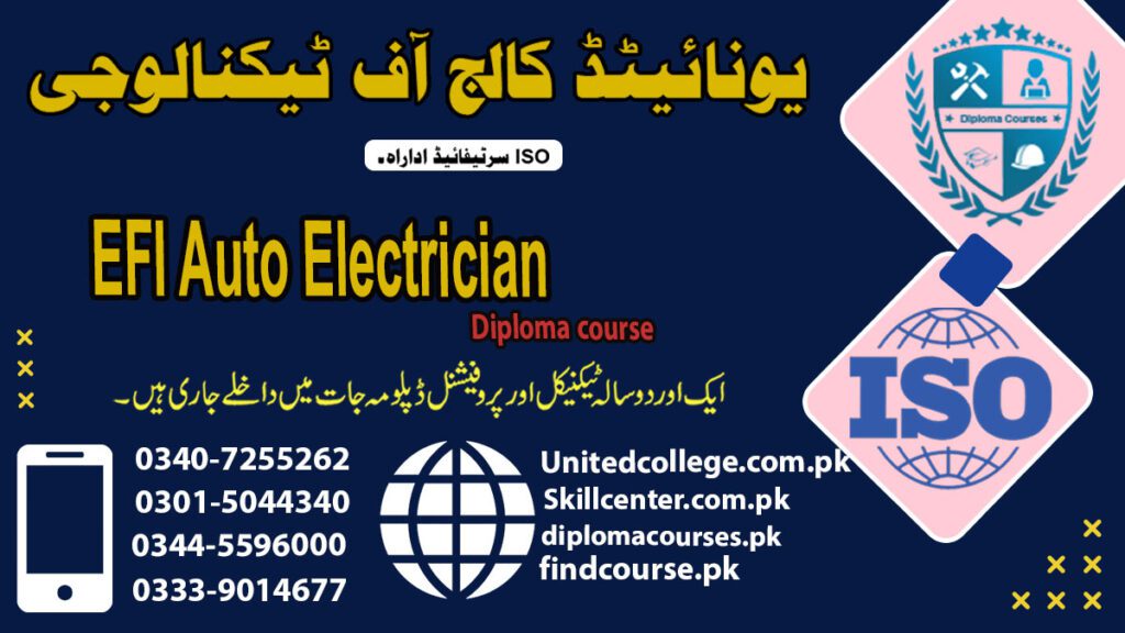 EFI Auto Electrician Course