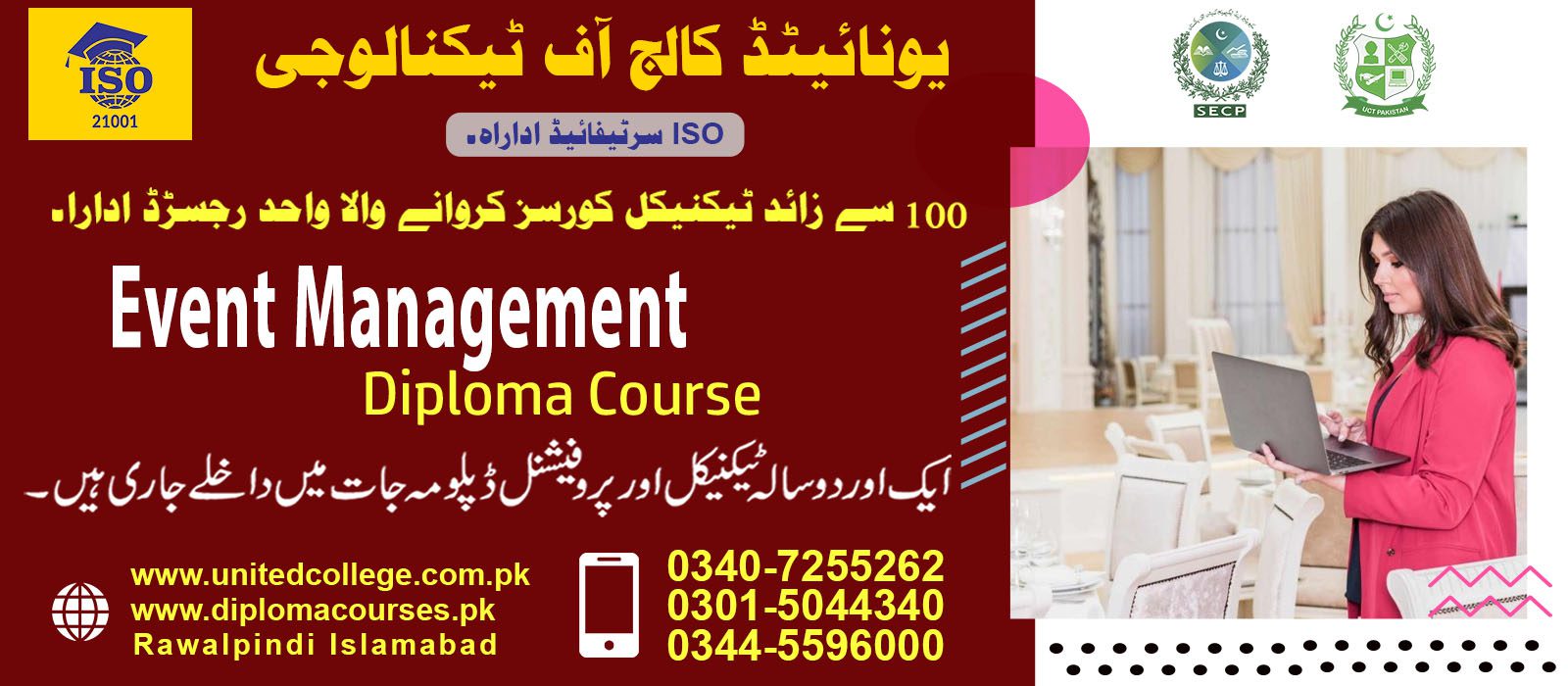 Event Management Course