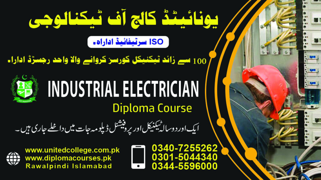 INDUSTRIAL ELECTRICIAN COURSE