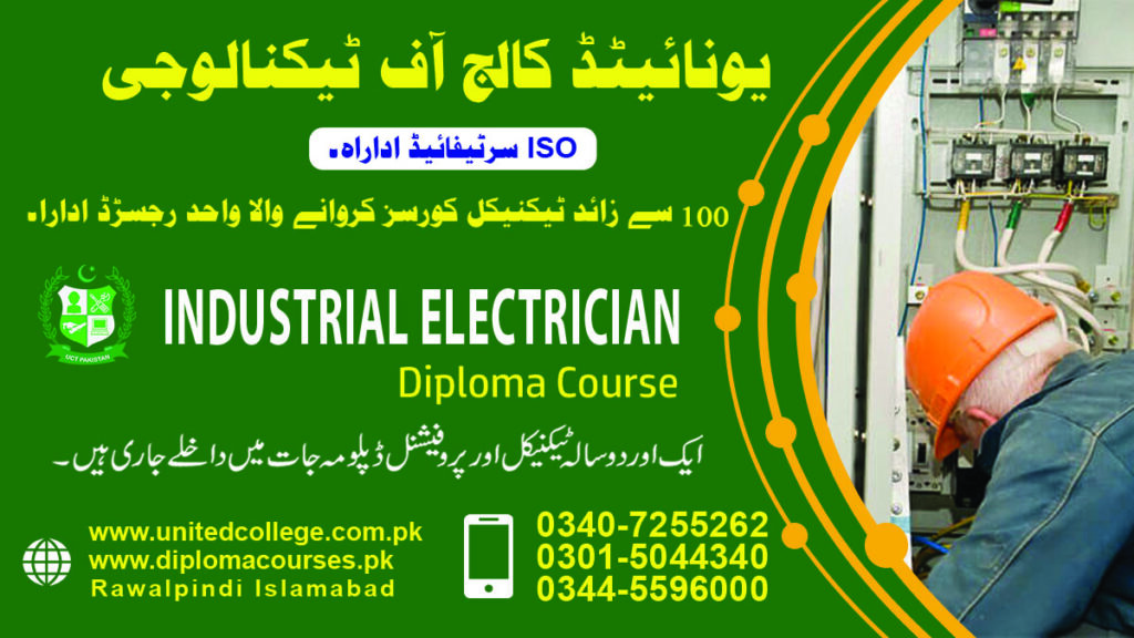 INDUSTRIAL ELECTRICIAN COURSE