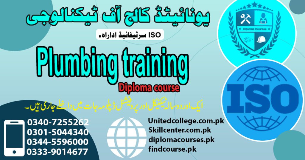 Plumbing training Course