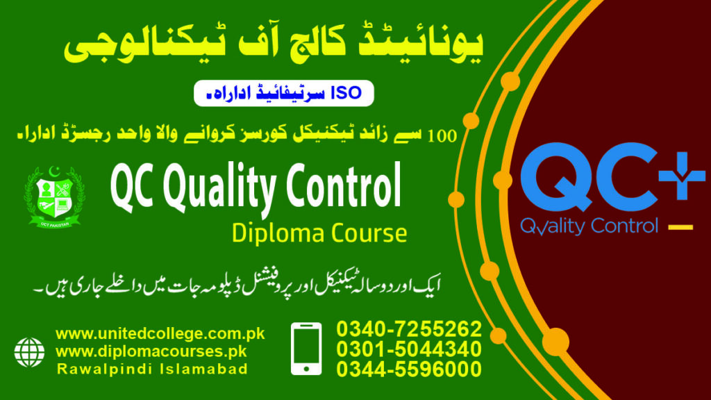 QC Quality Control Course