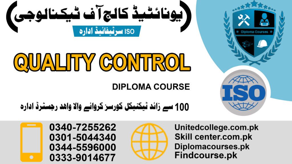QC Quality Control Course