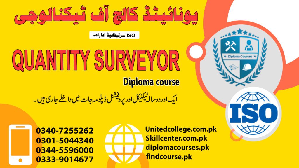 Quantity Surveyor Course