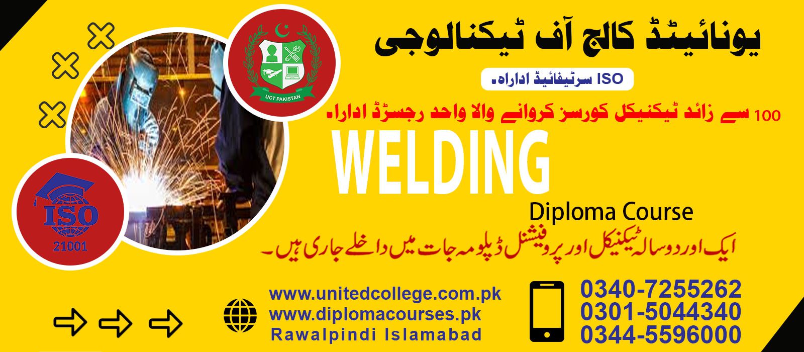Welding Course