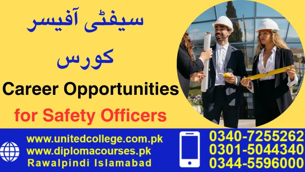 Career Opportunities for Safety Officers