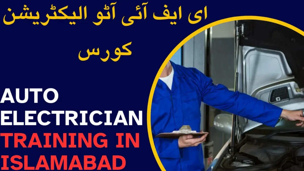 Auto Electrician Training in Islamabad