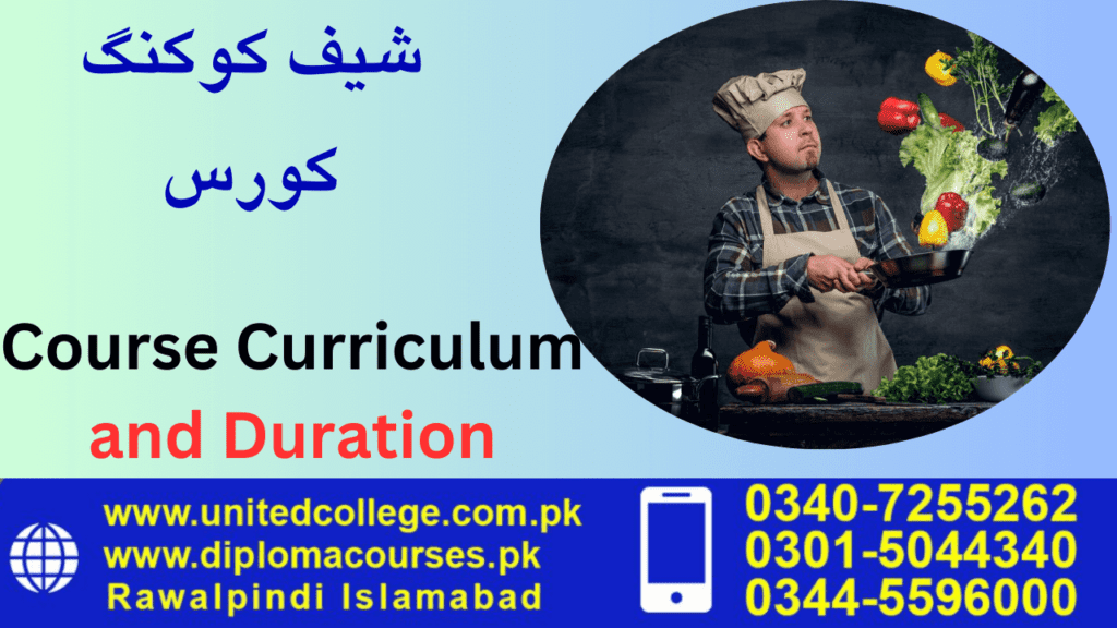 Course Curriculum and Duration