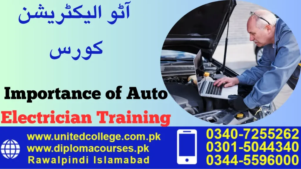 Importance of Auto Electrician Training