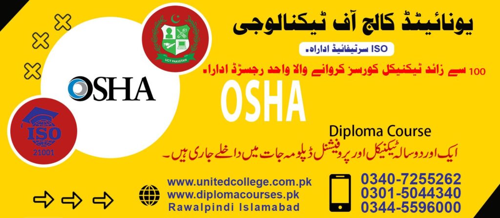 Osha course in Pakistan