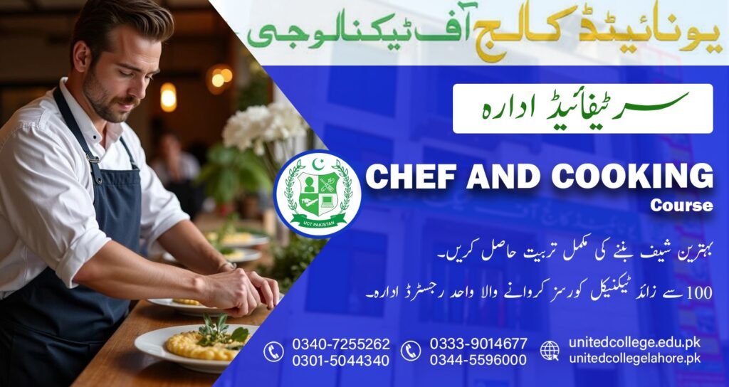A professional chef in a white shirt and dark apron prepares plates of food in a restaurant, featured on an educational advertisement for a cooking course.