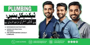 Promotional image for plumbing training, featuring three smiling young men, with text in Urdu about plumbing instructions, financial training, and job opportunities.