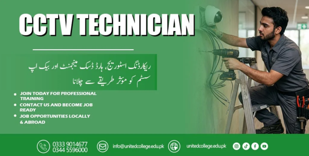 A man installs a CCTV camera on a wall using tools; text promotes CCTV technician training with contact details and job benefits listed.
